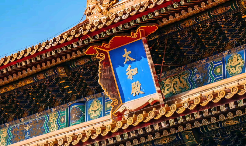 太和殿背景光影